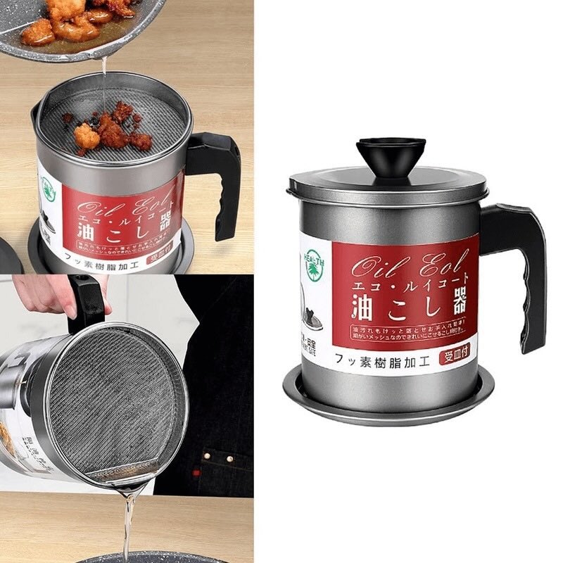 1.4L Fryer Oil Filter Pot | Carbon Steel Body with Stainless Steel Strainer & Lid | Kitchen Oil Storage Jug