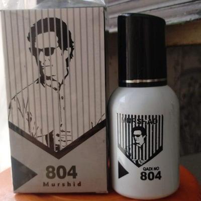 Men's Woody Perfume - 1 Pcs Liquid Fragrance in Black