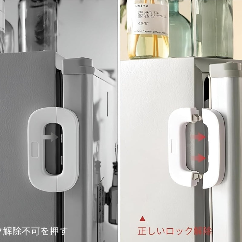 Child Safety Refrigerator Lock | Double Button | Baby Proof | White & Grey